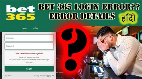bet365 error code scl01